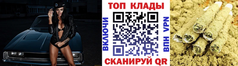 Купить закладку Гашиш  Героин  Мефедрон  Галлюциногенные грибы  МАРИХУАНА  СОЛЬ  Дрезна