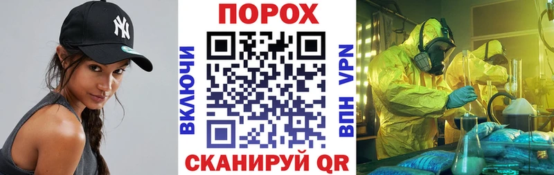 АМФ 97%  Купить закладки  Дрезна 