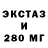 ТГК концентрат NiNDza QK