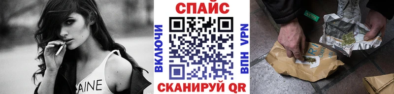 Купить закладки  Дрезна  Бутират оксибутират 