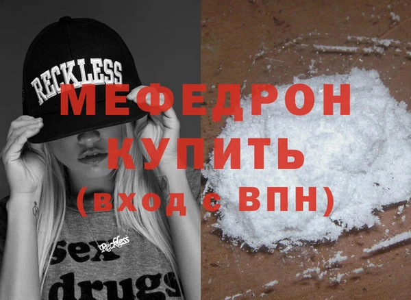 шишки Касимов
