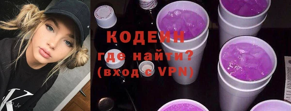 мяу мяу мука Карталы