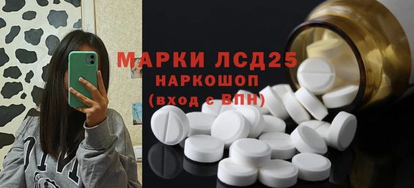 мяу мяу мука Карталы