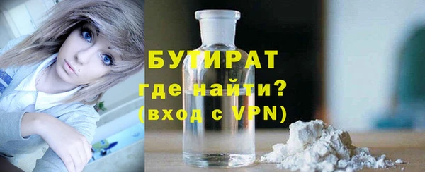 стафф Карпинск