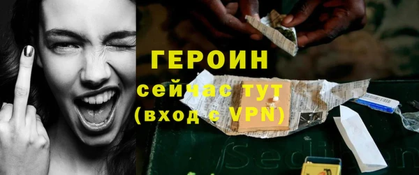 мяу мяу мука Карталы