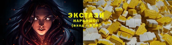 мяу мяу мука Карталы