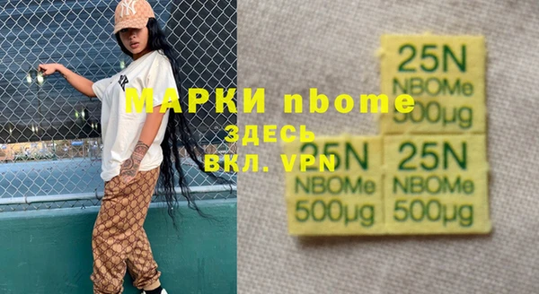 мяу мяу мука Карталы