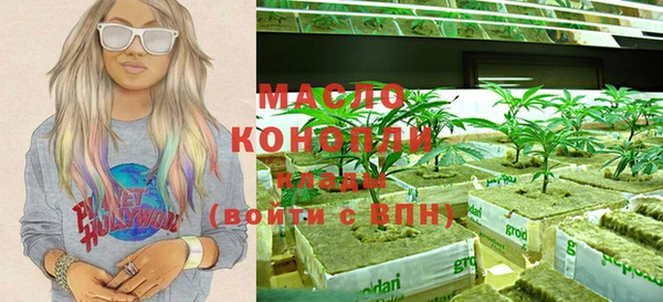 мяу мяу мука Карталы