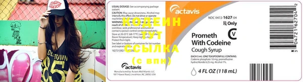 шишки Касимов