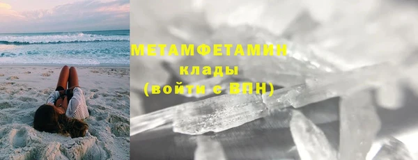 мяу мяу мука Карталы