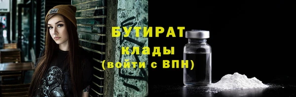 стафф Карпинск
