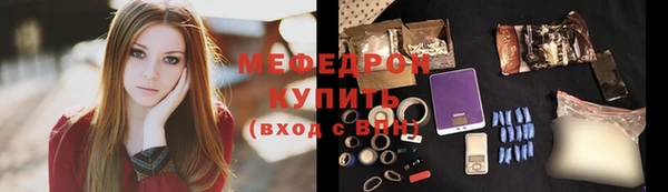 стафф Карпинск