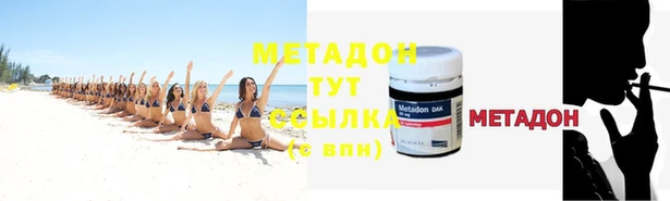 мяу мяу мука Карталы