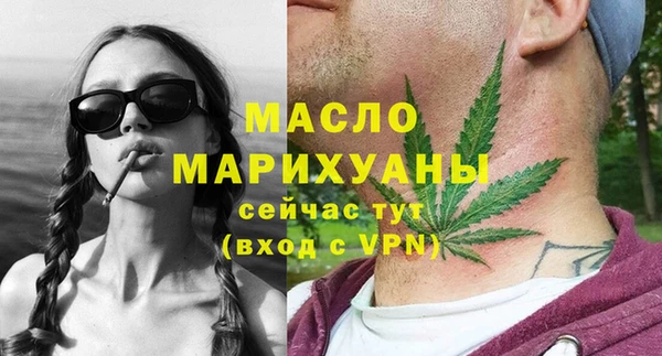 мяу мяу мука Карталы