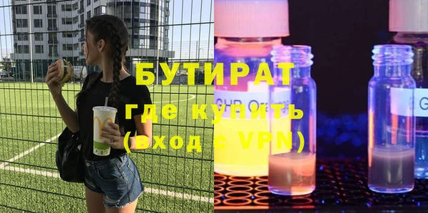 мяу мяу мука Карталы