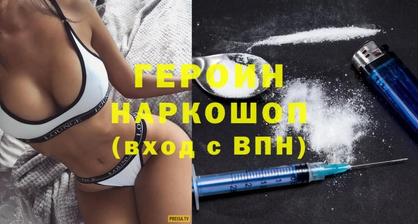 стафф Карпинск