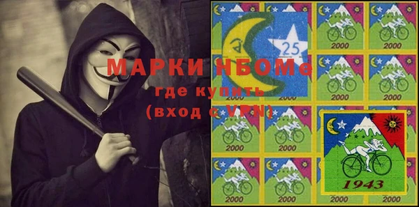 стафф Карпинск