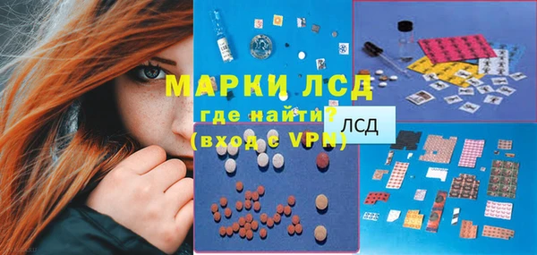 шишки Касимов