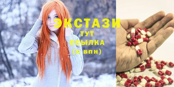 мяу мяу мука Карталы