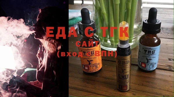 шишки Касимов