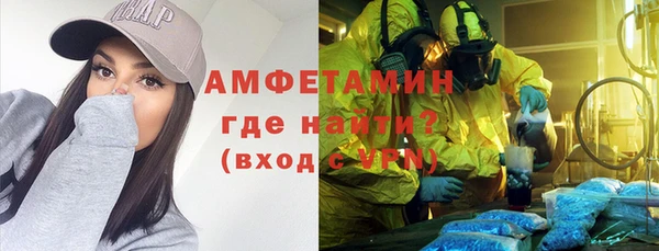 шишки Касимов