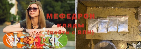 шишки Касимов