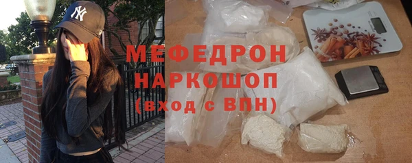 шишки Касимов