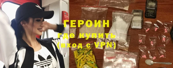 мяу мяу мука Карталы
