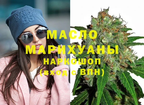 шишки Касимов