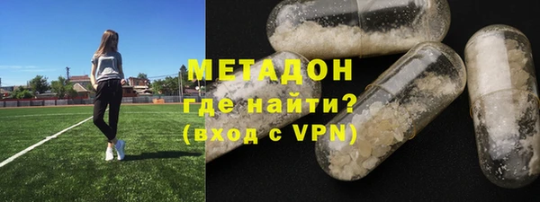 стафф Карпинск