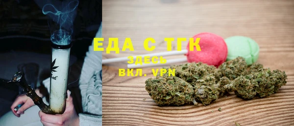 шишки Касимов