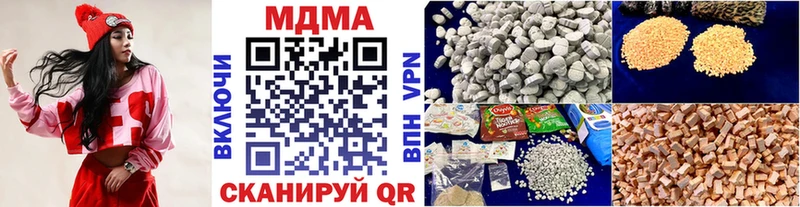 Купить  Дрезна  MDMA VHQ 