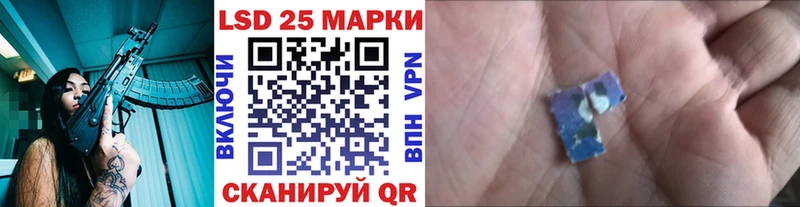 Наркотические марки 1500мкг  Купить где  Дрезна 